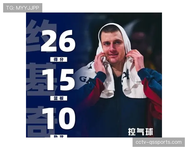 掘金127-107击败雷霆，约基奇三双锁定西部第三